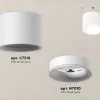 Потолочный светильник Ambrella Light Techno Spot XS7510020 (C7510, N7010) XS7510020 - 3