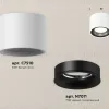Потолочный светильник Ambrella Light Techno Spot XS7510021 (C7510, N7011) XS7510021 - 3