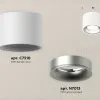 Потолочный светильник Ambrella Light Techno Spot XS7510023 (C7510, N7013) XS7510023 - 3