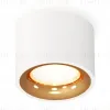 Потолочный светильник Ambrella Light Techno Spot XS7510024 (C7510, N7014) XS7510024 - 1