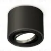 Потолочный светильник Ambrella Light Techno Spot XS7511002 (C7511, N7002) XS7511002 - 1
