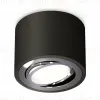 Потолочный светильник Ambrella Light Techno Spot XS7511003 (C7511, N7003) XS7511003 - 1