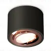 Потолочный светильник Ambrella Light Techno Spot XS7511005 (C7511, N7005) XS7511005 - 1