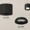Потолочный светильник Ambrella Light Techno Spot XS7511010 (C7511, N7021) XS7511010 - 3