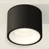 Потолочный светильник Ambrella Light Techno Spot XS7511020 (C7511, N7010) XS7511020 - 2