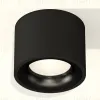 Потолочный светильник Ambrella Light Techno Spot XS7511021 (C7511, N7011) XS7511021 - 2