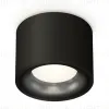 Потолочный светильник Ambrella Light Techno Spot XS7511021 (C7511, N7011) XS7511021 - 1