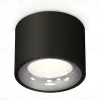 Потолочный светильник Ambrella Light Techno Spot XS7511022 (C7511, N7012) XS7511022 - 1