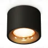 Потолочный светильник Ambrella Light Techno Spot XS7511024 (C7511, N7014) XS7511024 - 1
