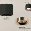 Потолочный светильник Ambrella Light Techno Spot XS7511025 (C7511, N7015) XS7511025 - 3