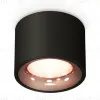 Потолочный светильник Ambrella Light Techno Spot XS7511025 (C7511, N7015) XS7511025 - 1