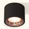 Потолочный светильник Ambrella Light Techno Spot XS7511025 (C7511, N7015) XS7511025 - 2
