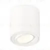 Потолочный светильник Ambrella Light Techno Spot XS7531001 (C7531, N7001) XS7531001 - 1