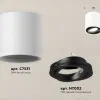 Потолочный светильник Ambrella Light Techno Spot XS7531002 (C7531, N7002) XS7531002 - 3
