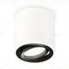 Потолочный светильник Ambrella Light Techno Spot XS7531002 (C7531, N7002) XS7531002 - 1