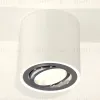 Потолочный светильник Ambrella Light Techno Spot XS7531003 (C7531, N7003) XS7531003 - 2