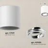 Потолочный светильник Ambrella Light Techno Spot XS7531003 (C7531, N7003) XS7531003 - 3