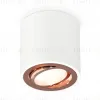 Потолочный светильник Ambrella Light Techno Spot XS7531005 (C7531, N7005) XS7531005 - 1