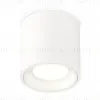 Потолочный светильник Ambrella Light Techno Spot XS7531010 (C7531, N7020) XS7531010 - 1