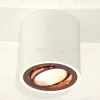 Потолочный светильник Ambrella Light Techno Spot XS7531005 (C7531, N7005) XS7531005 - 2