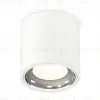Потолочный светильник Ambrella Light Techno Spot XS7531011 (C7531, N7022) XS7531011 - 1