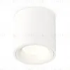 Потолочный светильник Ambrella Light Techno Spot XS7531020 (C7531, N7010) XS7531020 - 1