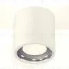 Потолочный светильник Ambrella Light Techno Spot XS7531011 (C7531, N7022) XS7531011 - 2