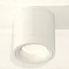 Потолочный светильник Ambrella Light Techno Spot XS7531020 (C7531, N7010) XS7531020 - 2