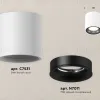 Потолочный светильник Ambrella Light Techno Spot XS7531021 (C7531, N7011) XS7531021 - 3