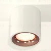 Потолочный светильник Ambrella Light Techno Spot XS7531025 (C7531, N7015) XS7531025 - 2