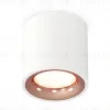 Потолочный светильник Ambrella Light Techno Spot XS7531025 (C7531, N7015) XS7531025 - 1