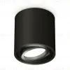 Потолочный светильник Ambrella Light Techno Spot XS7532002 (C7532, N7002) XS7532002 - 1
