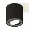 Потолочный светильник Ambrella Light Techno Spot XS7532003 (C7532, N7003) XS7532003 - 2