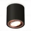 Потолочный светильник Ambrella Light Techno Spot XS7532005 (C7532, N7005) XS7532005 - 1