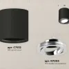 Потолочный светильник Ambrella Light Techno Spot XS7532003 (C7532, N7003) XS7532003 - 3