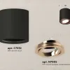 Потолочный светильник Ambrella Light Techno Spot XS7532005 (C7532, N7005) XS7532005 - 3
