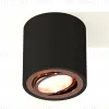 Потолочный светильник Ambrella Light Techno Spot XS7532005 (C7532, N7005) XS7532005 - 2