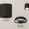 Потолочный светильник Ambrella Light Techno Spot XS7532011 (C7532, N7023) XS7532011 - 3