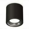 Потолочный светильник Ambrella Light Techno Spot XS7532021 (C7532, N7011) XS7532021 - 1