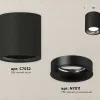 Потолочный светильник Ambrella Light Techno Spot XS7532021 (C7532, N7011) XS7532021 - 3