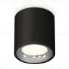 Потолочный светильник Ambrella Light Techno Spot XS7532022 (C7532, N7012) XS7532022 - 1