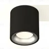 Потолочный светильник Ambrella Light Techno Spot XS7532023 (C7532, N7013) XS7532023 - 2