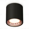 Потолочный светильник Ambrella Light Techno Spot XS7532025 (C7532, N7015) XS7532025 - 1