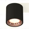 Потолочный светильник Ambrella Light Techno Spot XS7532025 (C7532, N7015) XS7532025 - 2