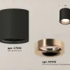 Потолочный светильник Ambrella Light Techno Spot XS7532025 (C7532, N7015) XS7532025 - 3