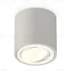 Потолочный светильник Ambrella Light Techno Spot XS7533001 (C7533, N7001) XS7533001 - 1