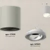 Потолочный светильник Ambrella Light Techno Spot XS7533001 (C7533, N7001) XS7533001 - 3