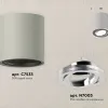 Потолочный светильник Ambrella Light Techno Spot XS7533003 (C7533, N7003) XS7533003 - 2