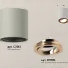Потолочный светильник Ambrella Light Techno Spot XS7533005 (C7533, N7005) XS7533005 - 2