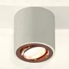 Потолочный светильник Ambrella Light Techno Spot XS7533005 (C7533, N7005) XS7533005 - 3